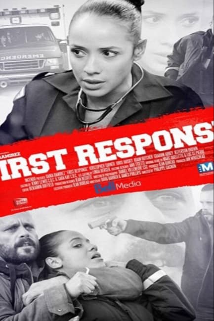 Первая помощь