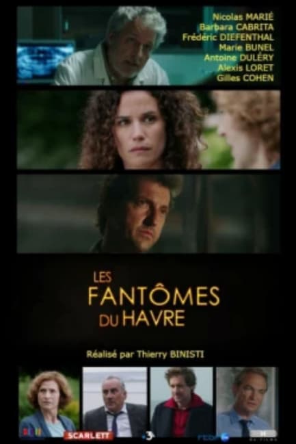 Призраки Гавра