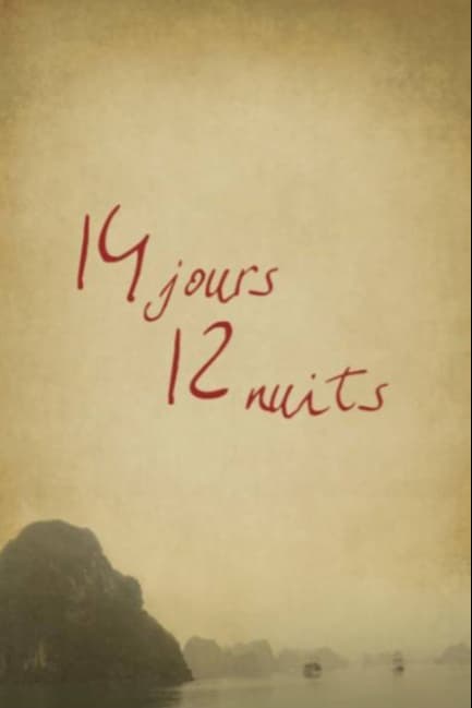 14 дней, 12 ночей