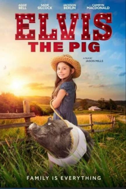 Свинка Элвис