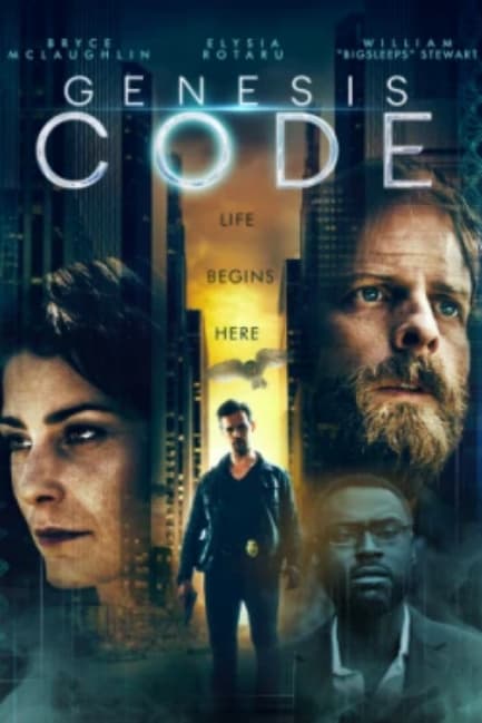 Код Бытия (2020)