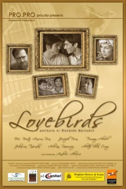 Влюблённые пташки