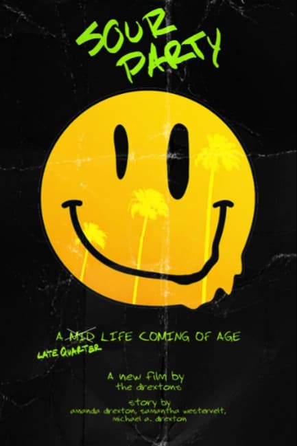 Кислая вечеринка