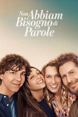 Почувствуй мой голос